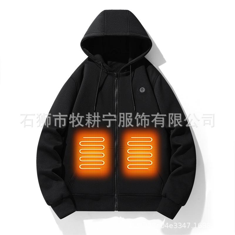 Size S
