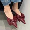 Încălțăminte pentru femei – Pantofi mule damă