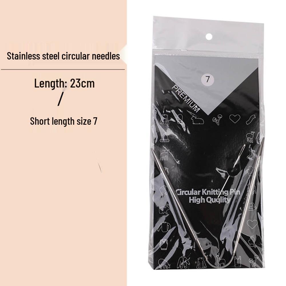 23cm Wool Knitting Circular Needle Set for Sweaters & Sleeves - Stainless Steel & Bamboo.