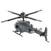 OH-58D Leichter bewaffneter Aufklärungshubschrauber Militärische Waffen Baustein Spielzeug Steine Modell mit 2 Soldaten Neue Geschenke
