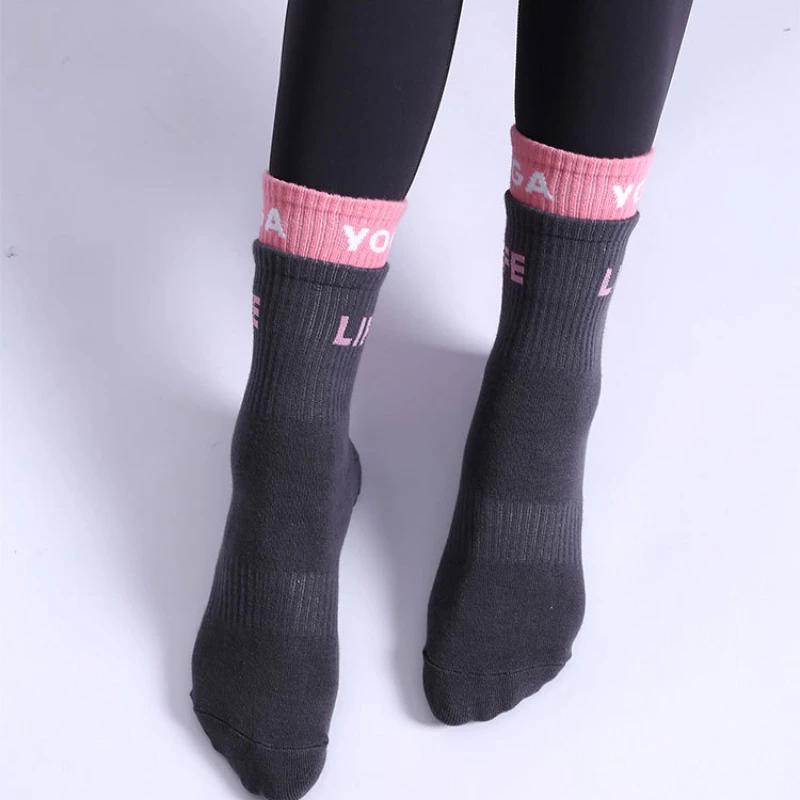 New Colorblocked Mid-calf Professional Non-slip Sports Socks Women Yoga Pilates Socks Indoor Dance Fitness Training Floor Socks