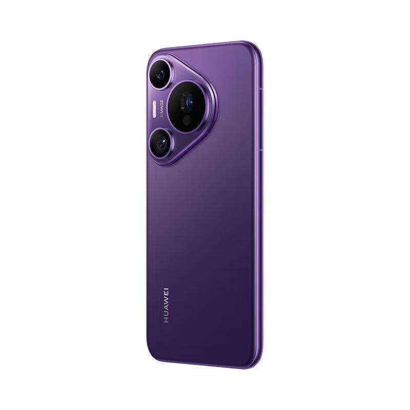 Huawei Pura 70 Pro (CN version)