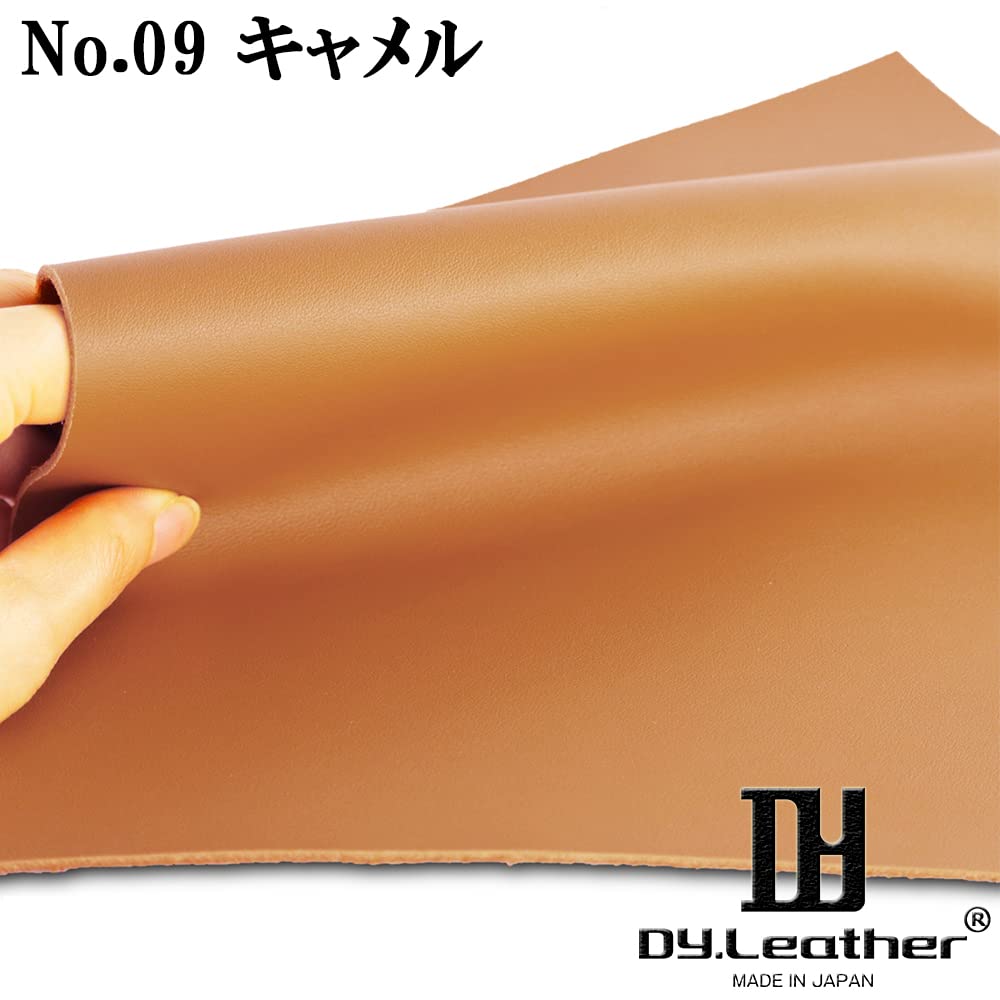 Genuine Leather Soft Leather Size X 1 Camel 1mm Made In Japan Soft Leather Leather Craft Parts Painted Finish Handicraft Sewing Plain Embroidery Water