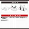 Amon 8835 Folding Tire Stopper Wheel Chock Wheel Chock