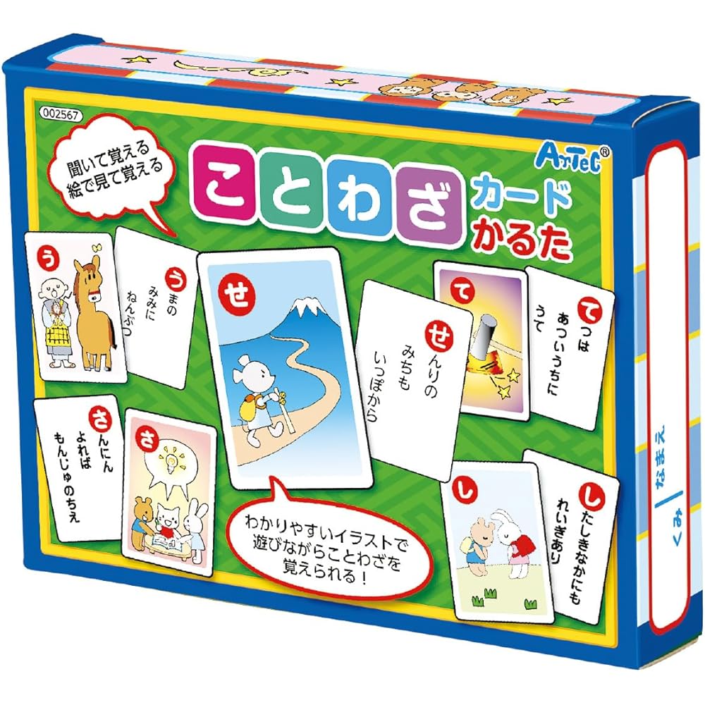 

Artec Proverb Card Game Educational Toy for Kids Learning Words Suitable for Elementary School and Preschool