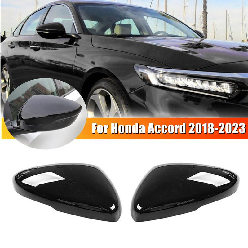 For Honda Accord 2018  - ABS Car Rearview Side Mirror Cover Wing Cap Exterior Door Housing Trim Adhesive Sticker