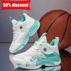 Childrens Sports Shoes School Match Anti Slip Shock-absorbing Basketball Shoes Daily Outdoor Sports High Top Mesh Running Shoes