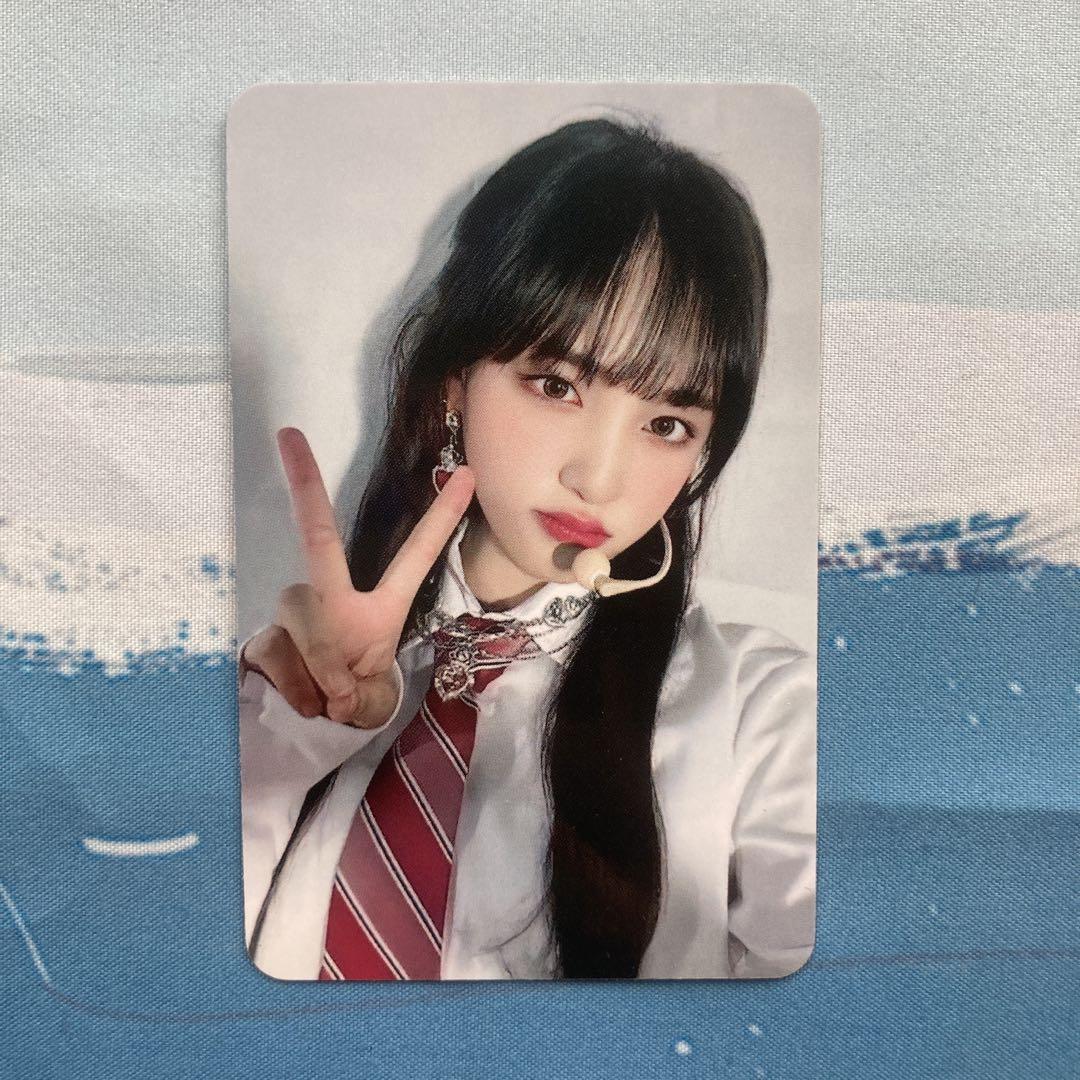 

[USED] IVE 2022 UNI-KON Bonus Unikon Trading Card Liz