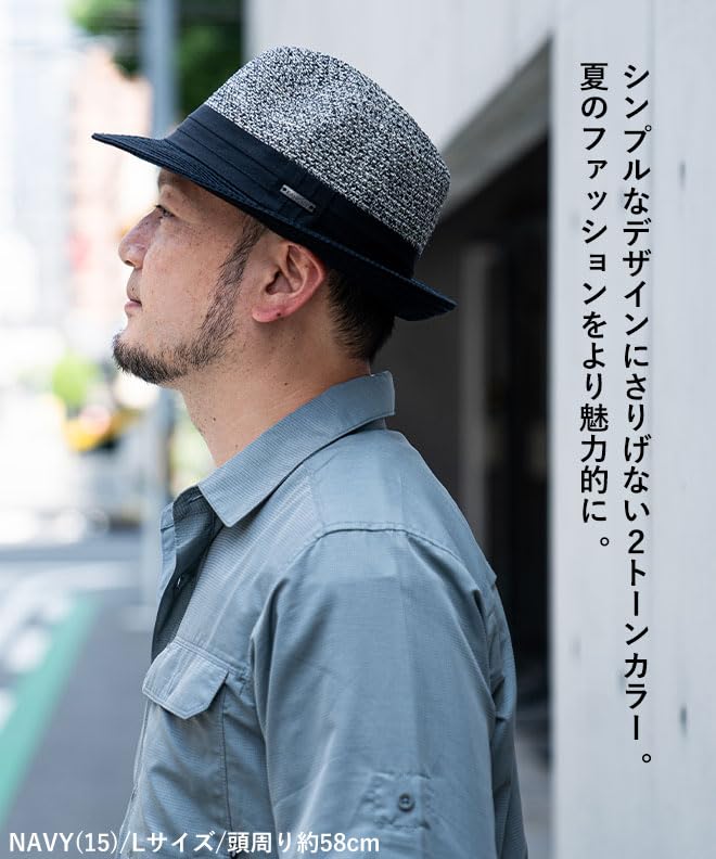 Nakota Two Tone Home Wash Straw Hat for Men and UV Sun Heatstroke Large Outdoor Large Navy Hat, Women, Protection, Protection, Prevention, Size,