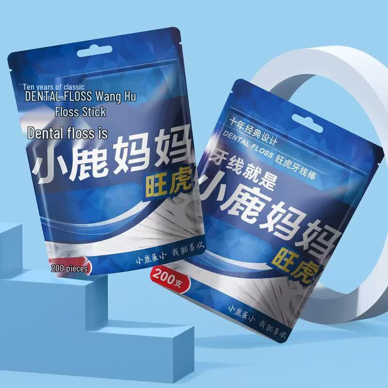 FAWNMUM Portable Dental Floss Picks