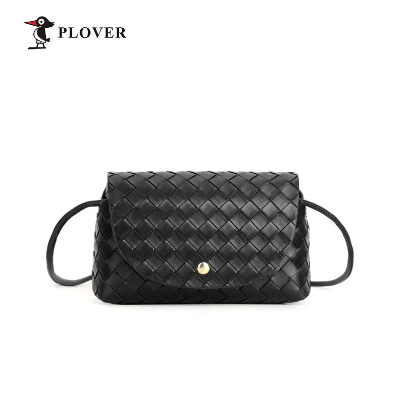 

PLOVER Chris Series Woven Shoulder Bag