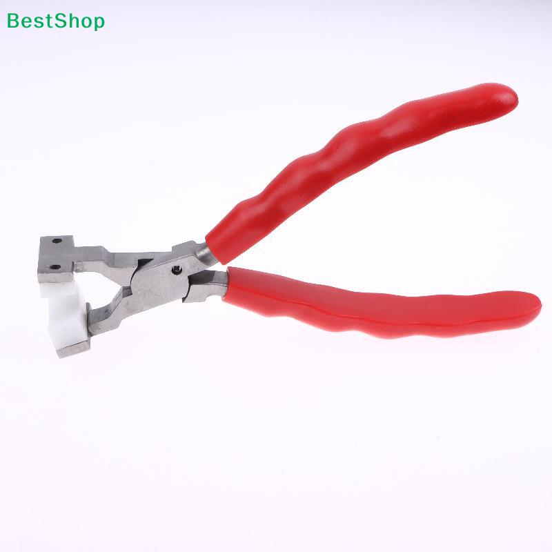 Portable Glass Running Plier Multifunctional Manual Cutter Tool Home Use Plier For Tiles Stones Mirrors Stained Glass