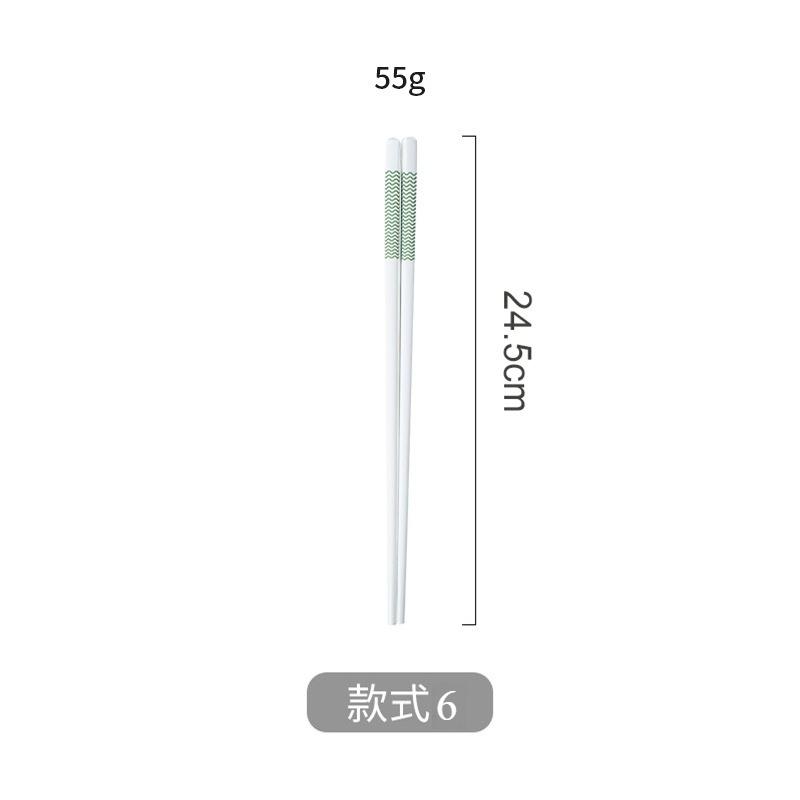 

1 Pair High Temperature Resistance Anti-Slip Bone Porcelain Household Sushi Chopstick New Long Chopsticks Tableware Kitchen Tool