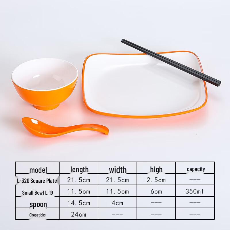 Melamine Commercial Fast Food Tray Set