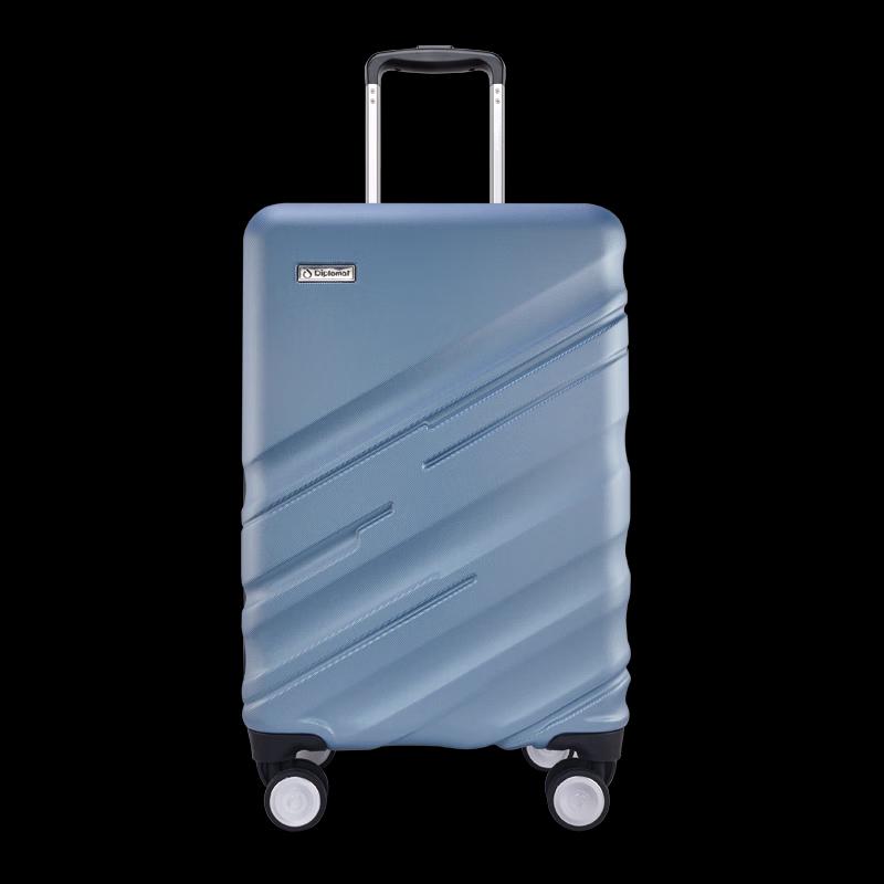 Diplomat DS-13059 Hard Shell Spinner Carry-On Luggage 20 inch