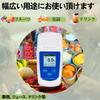 Digital Brix Accuracy Brix Temperature for and Japanese Instruction Manual Meter, ±0.2% 0-55%, Refractometer, Compensation, Pocket-Sized, Fruits,