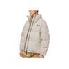 Li-Ning Embroidered Logo Zip-Up Down Jacket Men Outerwear White AYMS315-2