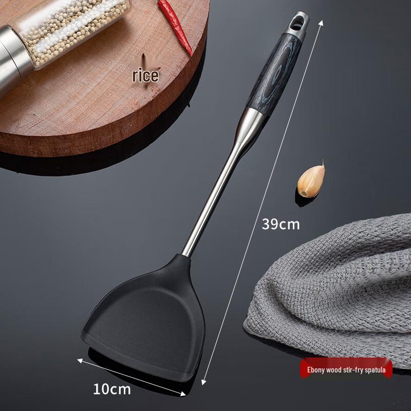 

Hanyou Wenge Handle Silicone Spatula