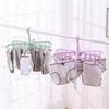 Stylish Plastic Pants Hanger With 24 Clips For Closet Organization And Space Saving