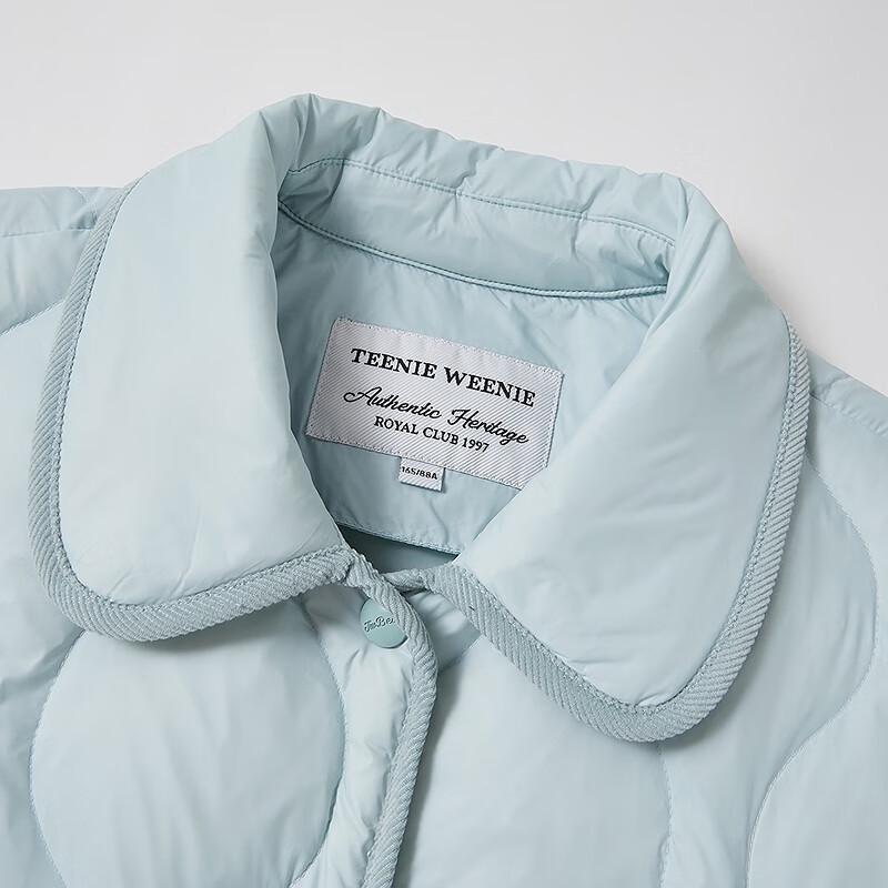 Teenie Weenie Women's Cloud-Feel Lightweight Down Jacket