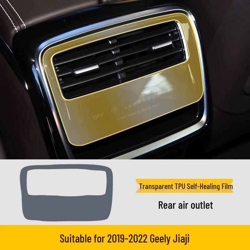 Geely Jiaji Screen Protector - TPU Central Control Display Protective Film for Dashboard Navigation