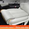 All-Season Universal Car Seat Cushion with Integrated Leg Rest - Comfortable Single-Piece Rear Seat Footrest