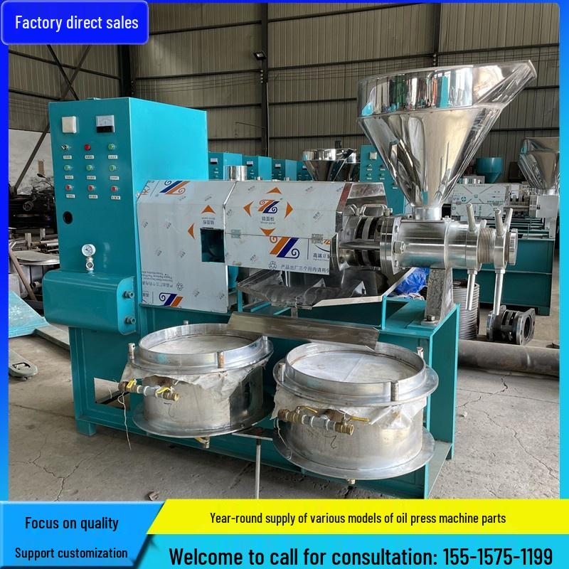 

In Stock Multi-functional Automatic Oil Press Machine for Peanuts & Rapeseed - Large Commercial Use