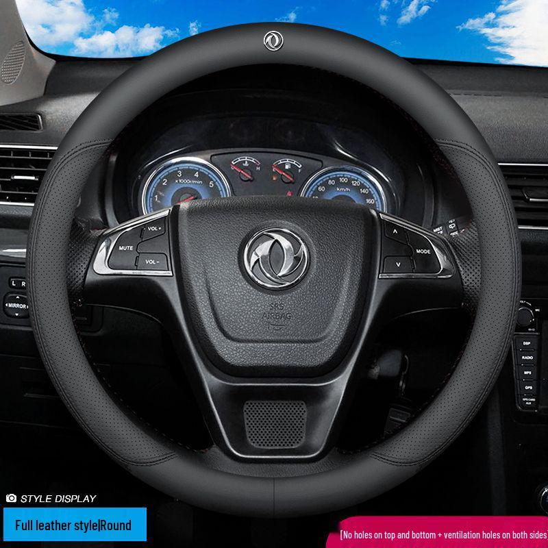 Dongfeng Fengguang Genuine Leather Steering Wheel Cover for Models 580/S560/360/370/330/ix5/Fengshen/Tianlong/Fengxing