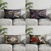 Home Decor Elegant Gold Floral Rectangle Pillow Suitable For Sofa Bedroom Car Pillow Cover Cushion Rectangular Back Cushion
