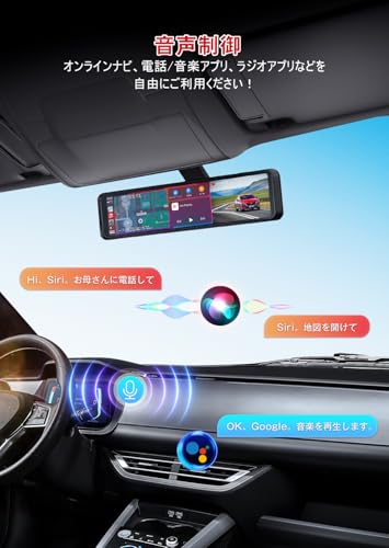 FOXPARK [Carplay/Android Auto Equipped, Smartphone Connectivity] Mirror-Style Drive Recorder with Advanced Car Navigation, 4K HDR/WDR, Front and Rear