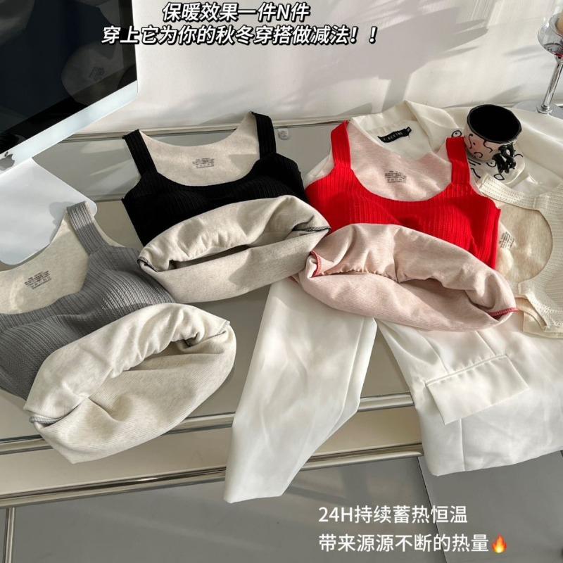 German velvet warm inside and outside wear slim-fit vest women's integrated with chest pad new velvet thickened autumn and winter underwear