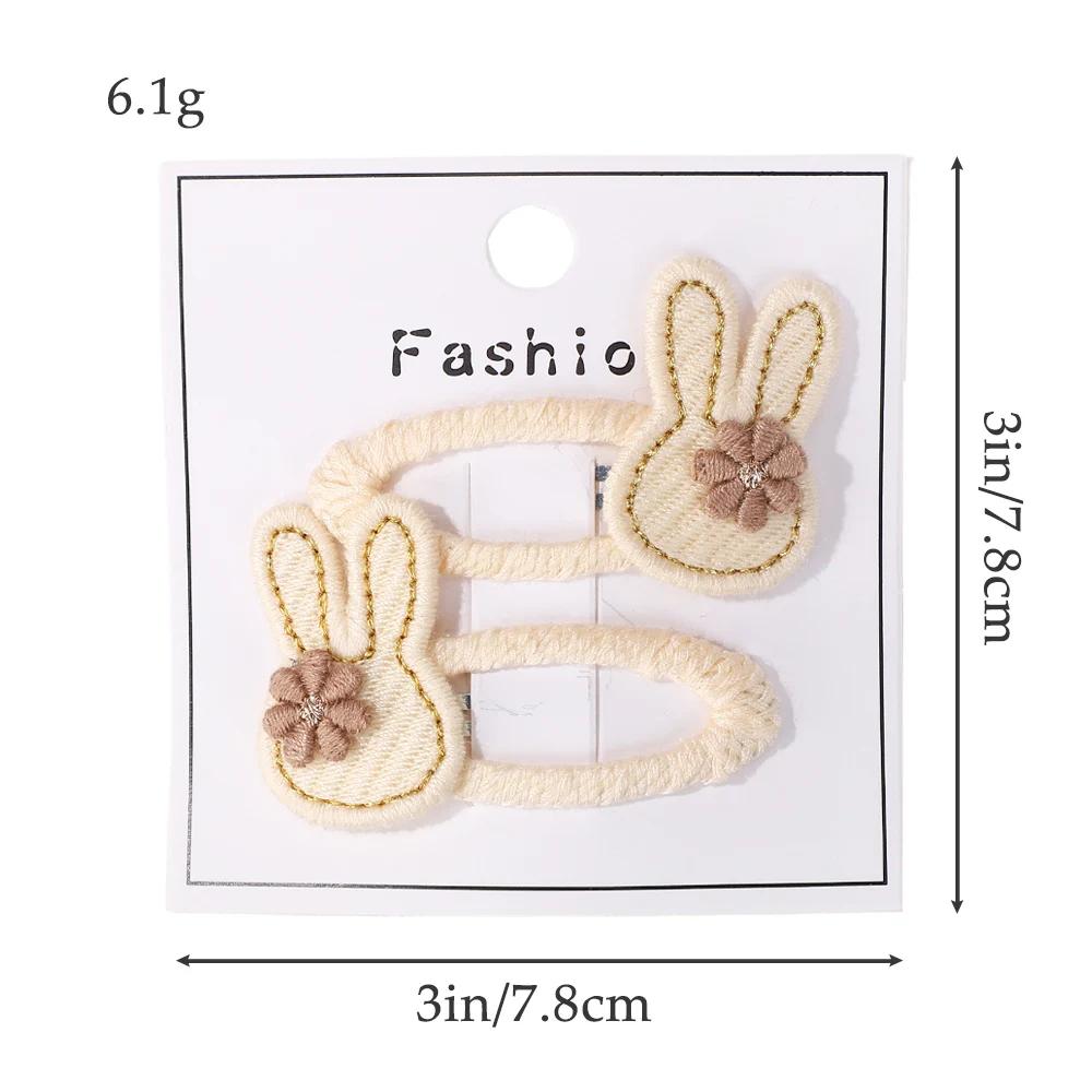 2pcs Kawaii Cartoon Rabbit Hairclip Handmade for Kids Girls Hairbangs Sweet Hairclip Barrette New Style New Hairpin Ornaments