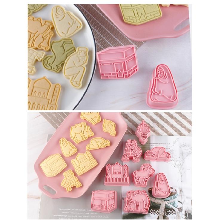 Muslim 3D Plastic Mold Cake Biscuits Mould For Cake Mooncake Mold Tools