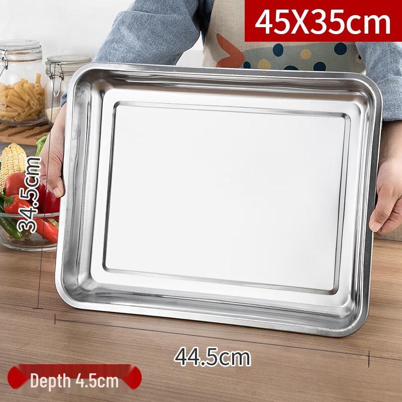 Jingyuheng 304 Stainless Steel Rectangular Deep Serving Tray