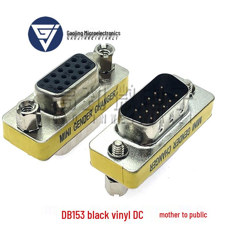 RS232 Male/Female Serial Port Adapter - DB9, DB15, DB25, DB37