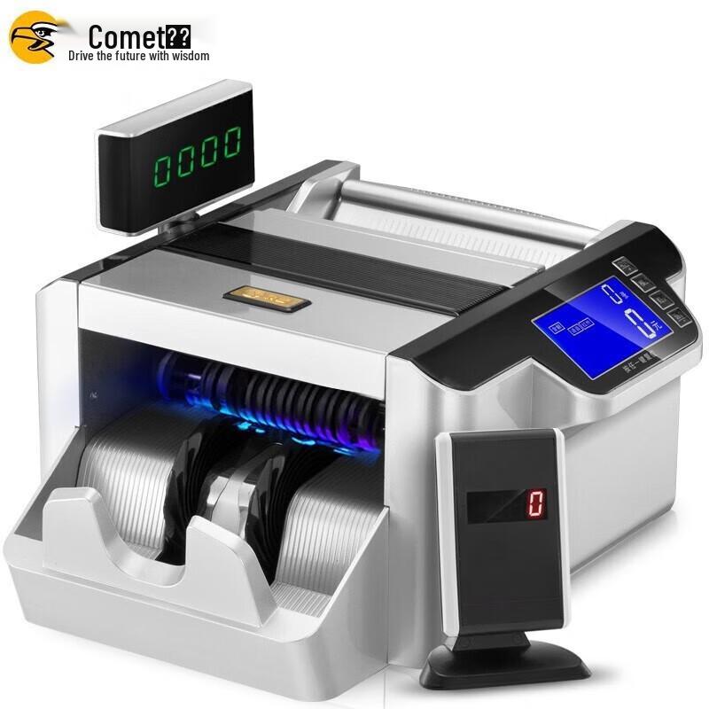 Comet B12 Intelligent RMB Banknote Counter