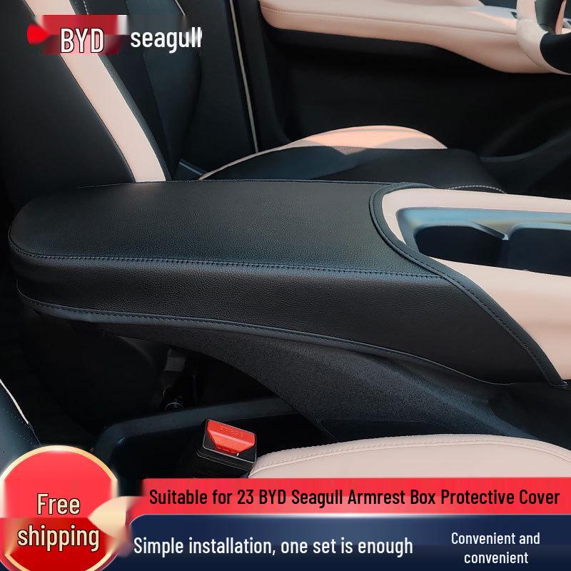 2023 BYD Seagull Car Armrest Box Cover