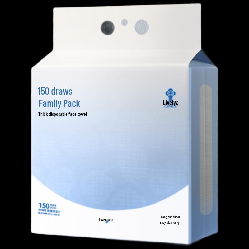 

Jie Li Ya Pearl Texture Disposable Facial Towels