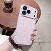 Seconds Change 17 Shell Pattern, Suitable for iPhone17promax Mobile Phone Case, Amazon, Large Window Apple Mobile Phone Case