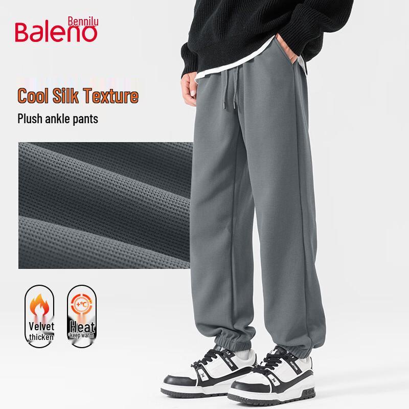 Baleno Herren Winter Fleecegefütterte Jogginghose mit lockerem Schnitt