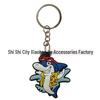 Ocean Shark PVC Keychain Pendant Ornament Gift