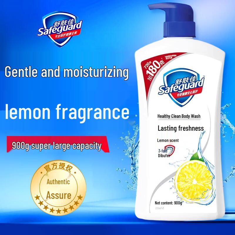 

Safeguard Lemon Fresh Shower Gel