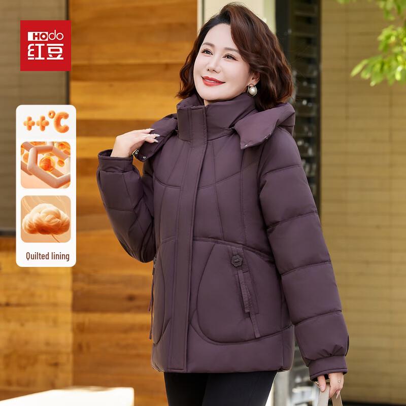 

Hodo Женский Модный Короткий Пуховик 5XL (Fits 140-155 catties)