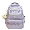 A Lightweight and Large-capacity Backpack with A Fresh and Elegant College Style