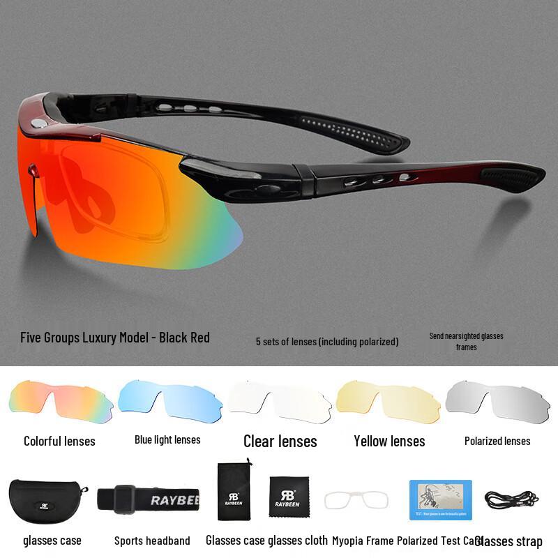 Li Shi Cycling & Sport Sunglasses One Size