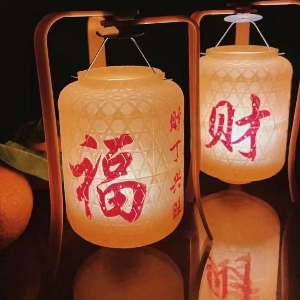 

Glowing Mid-Autumn Festival LED Light Plastic Mid-Autumn Festival Portable Lanterns Birthday Gift