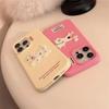 Cute 3D Silicone Phone Case For iPhone 16 15 14 13 12 Pro Max Shockproof Soft Cover
