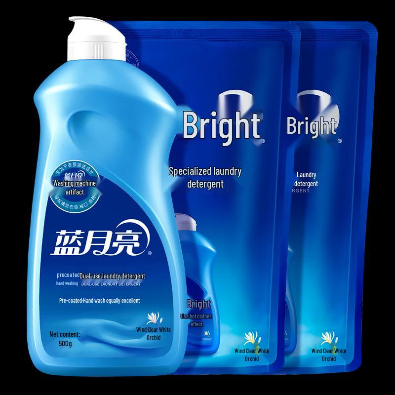 Blue Moon Gentle Hand Wash Laundry Detergent