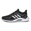 adidas Alphatorsion 2.0 Comfortable Durable Training Shoes Unisex Shoes Black GY0591