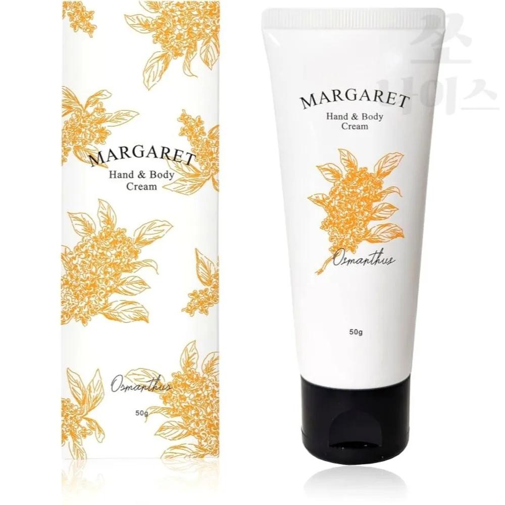 MARGARET Крем для рук с османтусом 50 г 1